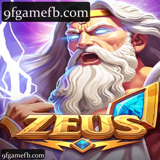 Zeus